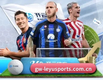 关于我们 - 体育资讯内容服务 | LEYUSPORTS